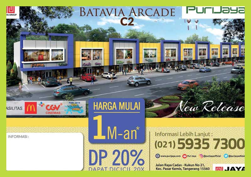 Flyer-Batavia-Arcade2-Thumb